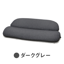 Load image into Gallery viewer, 【カバー単品】ホッとする低い枕ローフラット 専用枕カバー