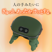 Load image into Gallery viewer, 手揉みマッサージ機【TM01-REC】