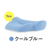 Load image into Gallery viewer, ★セット割引適用★【カバー単品】ダブル枕 / ホッとする枕（ダブル枕[ホットタイプ]）　専用枕カバー
