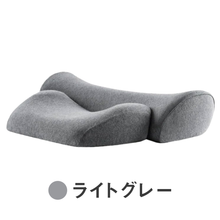 Load image into Gallery viewer, 【カバー単品】ダブル枕ベーシック / ホッとする枕ベーシック（ダブル枕ベーシック[温め機能付タイプ]）　専用枕カバー

