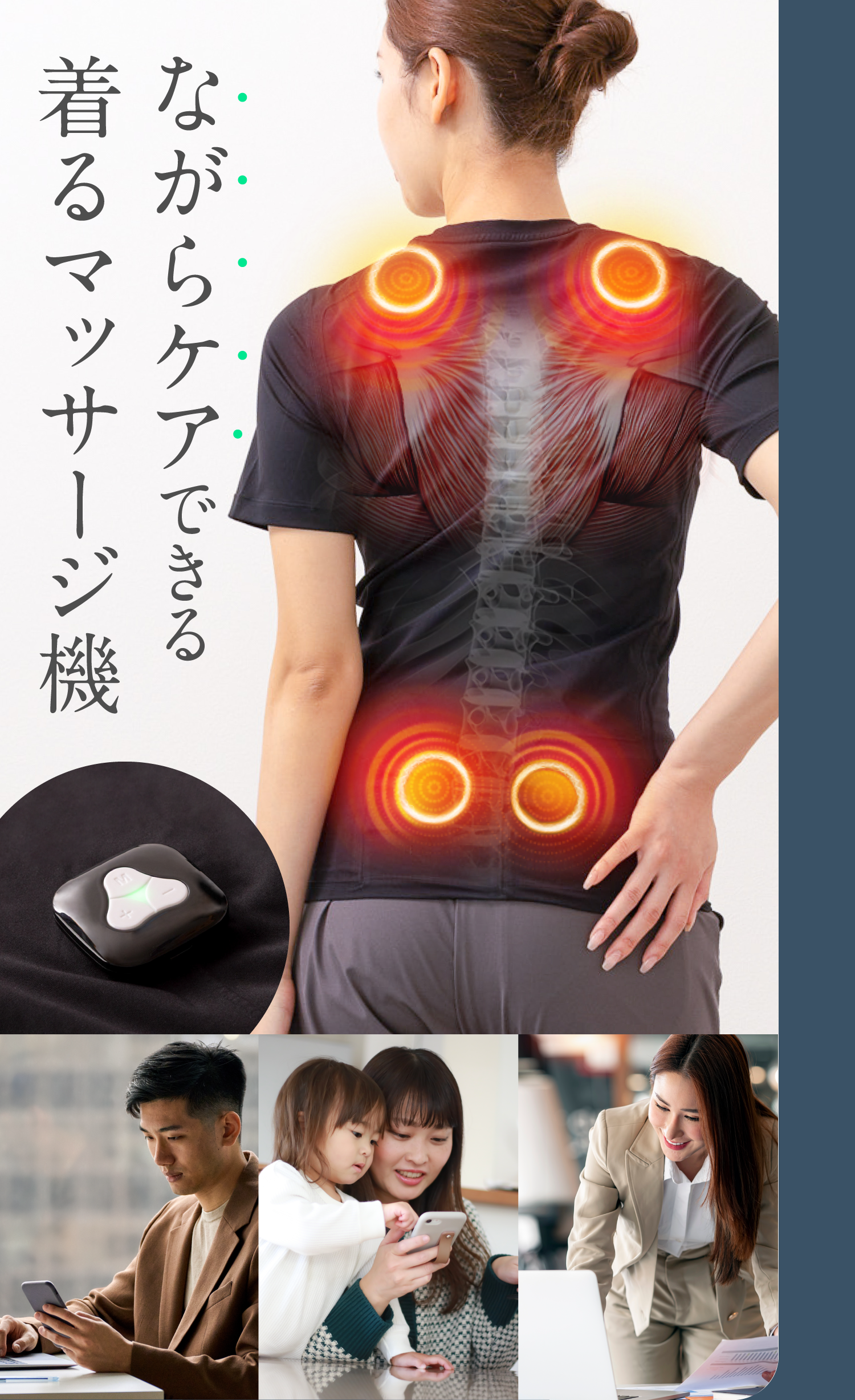 美容機器 EMS ボディケア 美容機器 EMS ボディケア エステマシン フェイスボディ複合美容機器