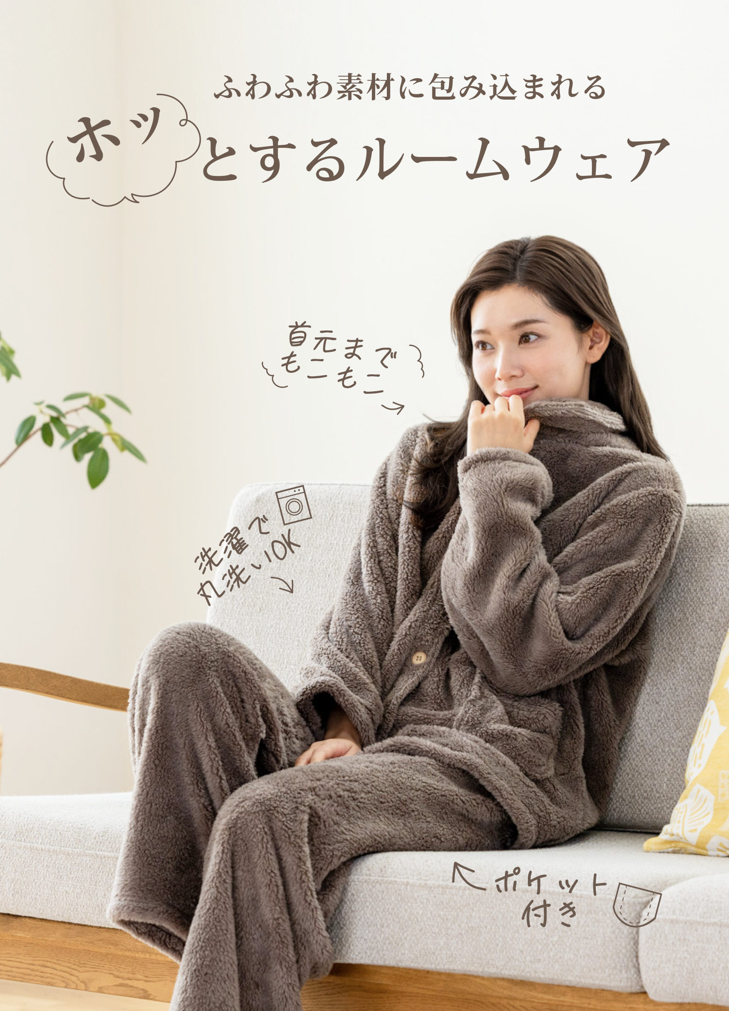 Bedding – SurvaQ Store