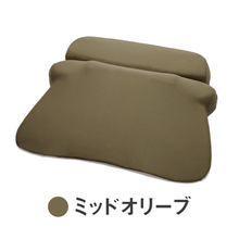 Load image into Gallery viewer, 【カバー単品】ホッとする枕グランデ 専用枕カバー
