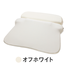 Load image into Gallery viewer, 【カバー単品】ホッとする枕グランデ 専用枕カバー

