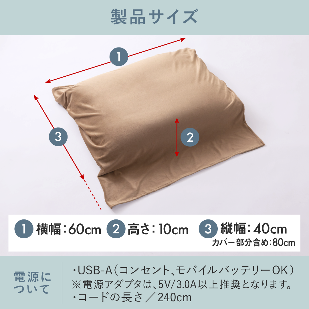 ふくらはぎがホッとする足枕【HFP01-SL】 – SurvaQ Store