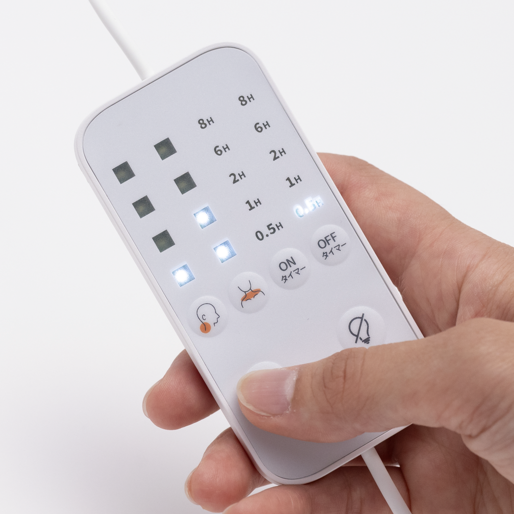 【特例対応】首と肩がホッとする横寝枕サイドフィット　コントローラー　単品販売